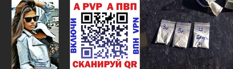 MEGA ONION  Можга  дарк нет телеграм  Alpha PVP мука 