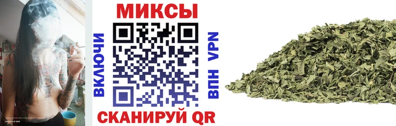 дарнет шоп  Можга  Бутират бутик 