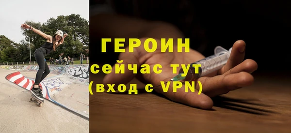 соль ск Вязники