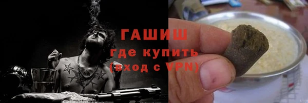 соль ск Вязники