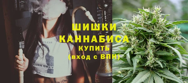 соль ск Вязники