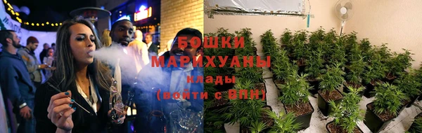 соль ск Вязники