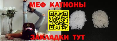 Альфа ПВП Кулебаки