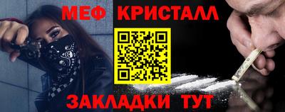 Альфа ПВП Кулебаки