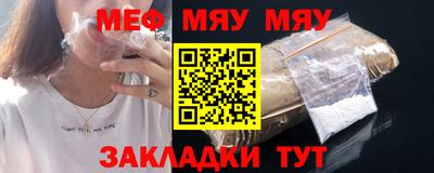 марки lsd Кунгур