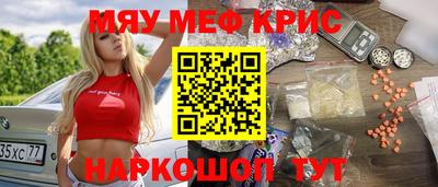 марки lsd Кунгур