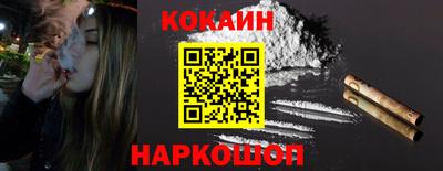 дмт Кумертау