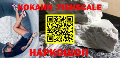 Альфа ПВП Кулебаки