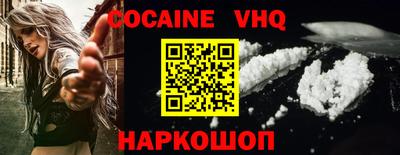марки lsd Кунгур