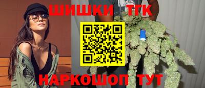 spice Балахна