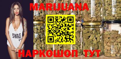 марки lsd Кунгур