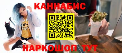 Альфа ПВП Кулебаки