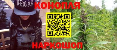 героин Можайск