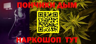 марки lsd Кунгур