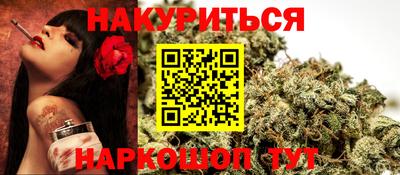 Альфа ПВП Кулебаки