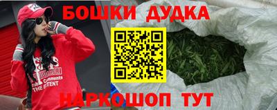 ГАЛЛЮЦИНОГЕННЫЕ ГРИБЫ Балашиха