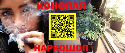 марки lsd Кунгур