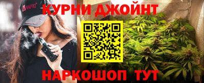 дмт Кумертау