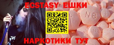 дмт Кумертау