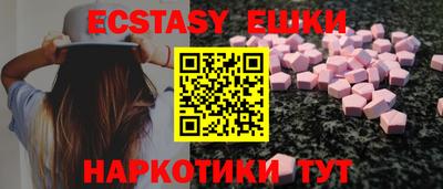 дмт Кумертау