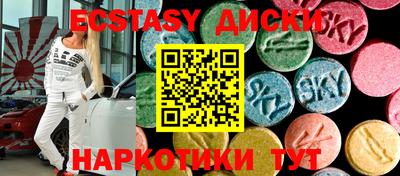 марки lsd Кунгур