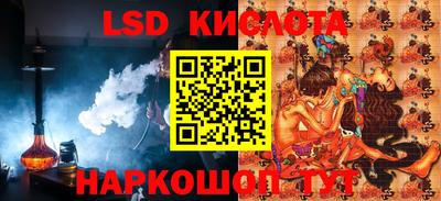дмт Кумертау