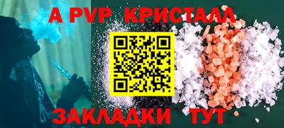 дмт Кумертау