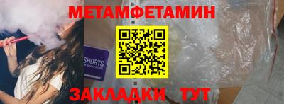 дмт Кумертау