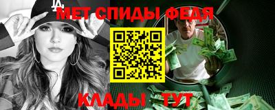 ГАЛЛЮЦИНОГЕННЫЕ ГРИБЫ Балашиха