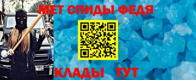 ГАЛЛЮЦИНОГЕННЫЕ ГРИБЫ Балашиха