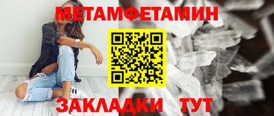дмт Кумертау