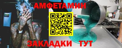 марки lsd Кунгур