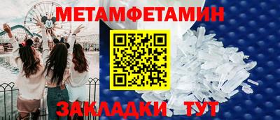 мдма Моздок