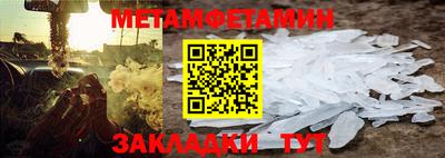 ГАЛЛЮЦИНОГЕННЫЕ ГРИБЫ Балашиха