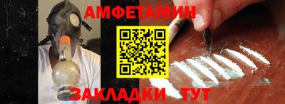 дмт Кумертау