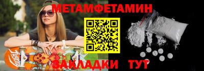 Альфа ПВП Кулебаки