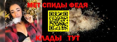 Альфа ПВП Кулебаки