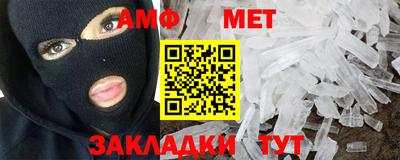 ГАЛЛЮЦИНОГЕННЫЕ ГРИБЫ Балашиха