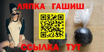 марки lsd Кунгур