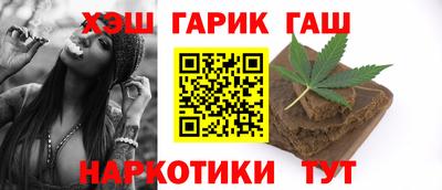 дмт Кумертау