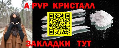 дмт Кумертау