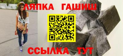 марки lsd Кунгур