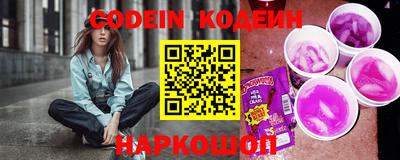 марки lsd Кунгур