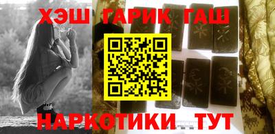 Альфа ПВП Кулебаки