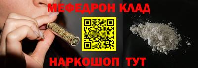 ГАЛЛЮЦИНОГЕННЫЕ ГРИБЫ Балашиха