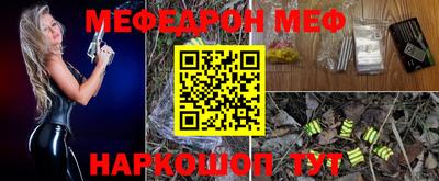 ГАЛЛЮЦИНОГЕННЫЕ ГРИБЫ Балашиха