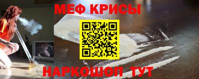 марки lsd Кунгур