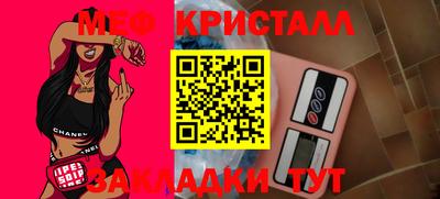 ГАЛЛЮЦИНОГЕННЫЕ ГРИБЫ Балашиха