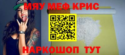 марки lsd Кунгур
