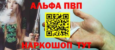 дмт Кумертау